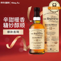 百富 THE BALVENIE 12年 双桶 单一麦芽 苏格兰威士忌 40%vol 700ml 单瓶装