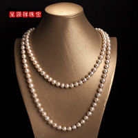 呈源祥 CREORISETIN珍珠项链长款毛衣链中老年人婆婆款真珍珠多层淡水珍珠链 近正圆亮光细微i瑕 11-12mm x 200cm
