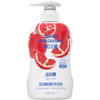 洁尔阴 去血渍 女士洗衣液  500ml