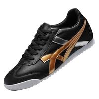 卡帝乐鳄鱼 鞋子男鞋春秋季2024潮流百搭厚底小白鞋男士休闲鞋运动板鞋