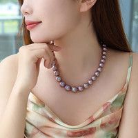 海蒂 淡水珍珠项链 10-12mm圆珠 S925银 附证书