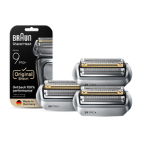 BRAUN 超值组合装 电动剃须刀 刀头网膜