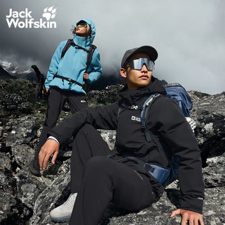 Jack Wolfskin狼爪25秋冬JOYFUL600蓬防水鹅绒内胆三合一冲锋衣外套A65468 黑色/6000 XL 充绒量：79g