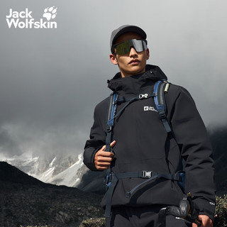 Jack Wolfskin狼爪25秋冬JOYFUL600蓬防水鹅绒内胆三合一冲锋衣外套A65468 黑色/6000 XL 充绒量：79g