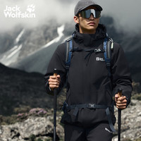 Jack Wolfskin 25秋冬JOYFUL600蓬防水鹅绒内胆三合一冲锋衣外套A65468 黑色/6000 S 充绒量：66g