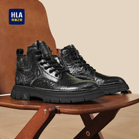 海澜之家（HLA）男鞋机车马丁靴男复古工装靴子男 黑银色 41