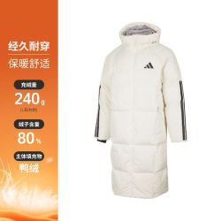 adidas 阿迪达斯 JG3838 男子运动羽绒服