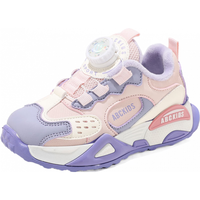 ABC KIDS童鞋时尚男女童撞色运动鞋2025冬季儿童加绒保暖二棉鞋鞋 米紫 31 内长约20.05cm