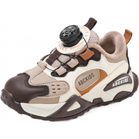 ABC KIDS童鞋时尚男女童撞色运动鞋2025冬季儿童加绒保暖二棉鞋鞋 黄色 36 内长约23.3cm