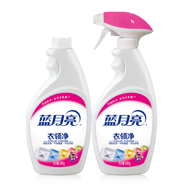 Bluemoon 蓝月亮 衣领净衣领清洁剂500g*2