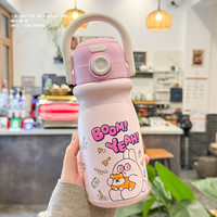 米琪罗 316不锈钢内胆 保温杯 500ml