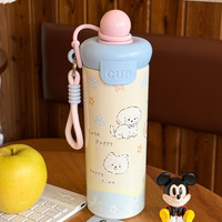米琪罗 316不锈钢底浮球保温杯 500ml