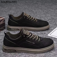  FOURDATRY 百搭 男士休闲皮鞋