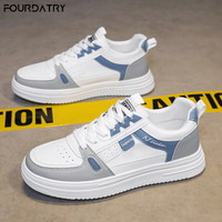 FOURDATRY男鞋冬季透气一脚蹬平板鞋工作防水防滑男士休闲皮鞋运动小白潮 H917白蓝色 41