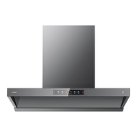  FOTILE/方太 28大吸力 抽油烟机