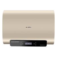 澳柯玛扁桶双胆电热水器变频双管50L60升家用储水式洗澡扁式206D