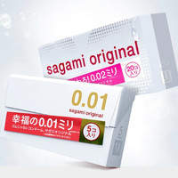 Sagami 相模原创 001+002安全套超值组合款 共25只（001*5只+002*20只）