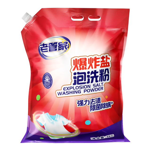 老管家 爆炸盐泡洗粉3kg洗衣粉洗衣液洗衣清洁去污持久留香