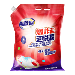 老管家 爆炸盐泡洗粉3kg洗衣粉洗衣液洗衣清洁去污持久留香