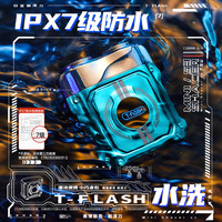  T-FLASH/同诗 全身水洗 男士电动剃须刀  海湾蓝