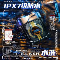  T-FLASH/同诗 全身水洗 男士电动剃须刀 银卡礼盒  曜石黑