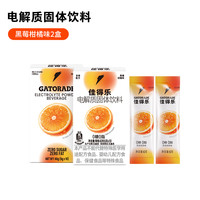 佳得乐Gatorade闪电条电解质固体饮料钠钾维生素补水饮料多盒装