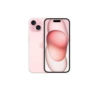 苹果 Apple iPhone 15 5G手机