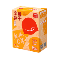 Eastwes 伊威 婴幼儿字母饼干 80g