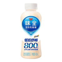 WEICHUAN味全味全原味乳酸菌一整箱435ml*10瓶装 味全活性乳酸菌 原味435ml*10瓶 味全-品质推荐