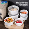 安买微波饭盒3件套食品级塑料便当水果保鲜盒泡面碗餐盒 【注】该款为微波炉加热碗，非密封盒