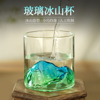 观山杯国潮风山水杯火冰山中国风公道杯分茶玻璃威士忌酒杯泡茶杯