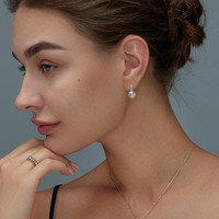 BEAUFINA 珠宝 18k金akoya海水珍珠耳钉 心弦系列 （白金款） 8-8.5mm