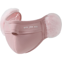 勋阳宇乐秋冬云朵保暖口罩毛绒护耳女可洗透气防尘防风二合一耳罩骑行面罩 驼色 均码