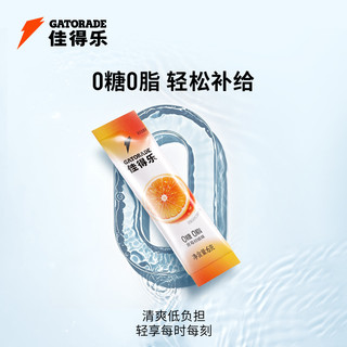  GATORADE/佳得乐 补水 电解质固体饮料