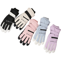 勋阳宇乐冬季滑雪手套士户外骑行加绒加厚防滑防泼水防风运动保暖手套 毛球款 均码