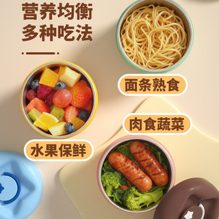 猫友时光不锈钢保温饭盒可微波炉加热餐盒便携带饭便当盒保温盒 【粉星棕】2个装+保温袋+餐具【抗菌316不锈钢】
