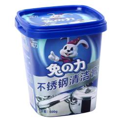 兔の力 不锈钢清洁膏