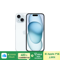 苹果 Apple iPhone 15 5G手机 128GB 蓝色