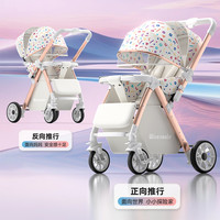 婴儿推车可坐可躺高景观轻便折叠双向婴儿车儿童手推车遛娃