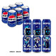 今日必买：pepsi 百事 可乐 Pepsi 碳酸饮料汽水原味 330ml*6听 整箱装
