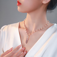 徕奥（leerout）珍珠项链女年轻款水晶麦穗气质吊坠锁骨链 【粉紫色】水晶麦穗珍珠项链