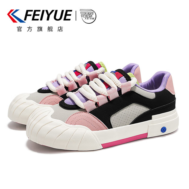 有券的上：飞跃 女鞋小白鞋女2025秋季板鞋韩版潮流鞋子女女士休闲鞋 灰黑粉红 37