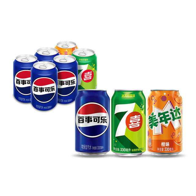 今日必买：pepsi 百事 可乐*4+7喜*1+美年达*1 碳酸饮料汽水 共330ml*6瓶 混合装