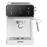 PETRUS/柏翠 冷热双萃 冷萃咖啡机
