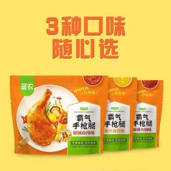 圣农 鸡腿肉