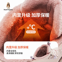 暇步士(Hush Puppies)童鞋儿童雪地靴女童冬季保暖二棉鞋中大童高帮软底加绒防滑棉鞋 HP3553紫色加绒加厚 29
