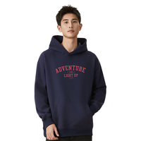 361° 【柔软亲肤】秋冬男士卫衣潮流时尚百搭运动休闲圆领连帽长袖T恤