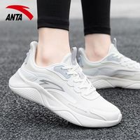  ANTA/安踏 轻便减震 女士跑鞋