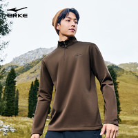 鸿星尔克加绒半开襟高领长袖T恤秋冬季保暖户外休闲时尚打底套头衫上衣 XL