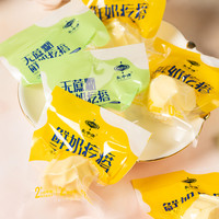 乳中情 RZQ 鲜奶疙瘩奶酪奶制品驼奶疙瘩内蒙古特产手工休闲零食